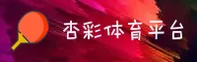 应用下载